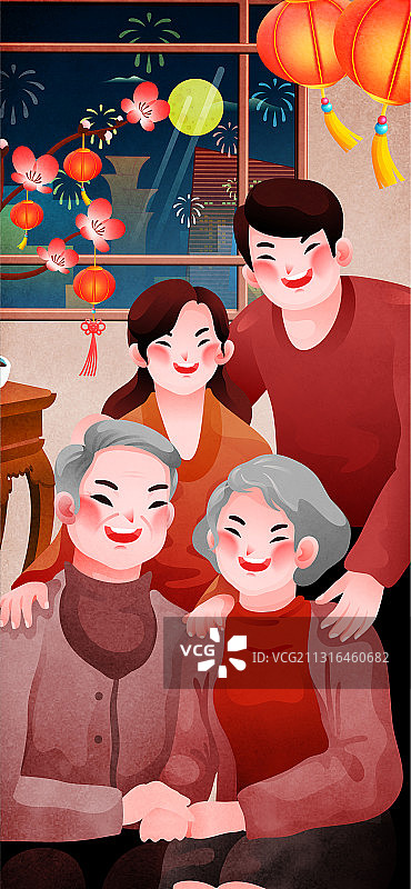 云拜年图片素材