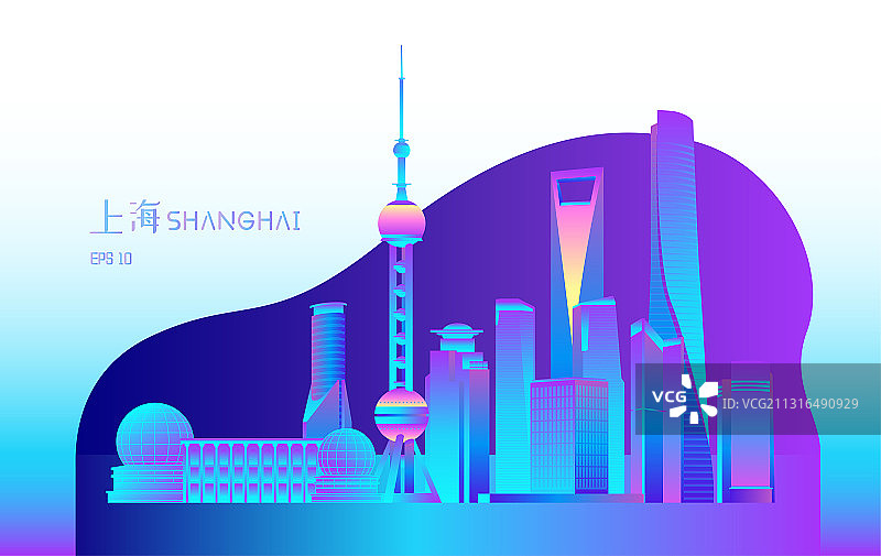 上海陆家嘴城市天际线矢量插画图片素材