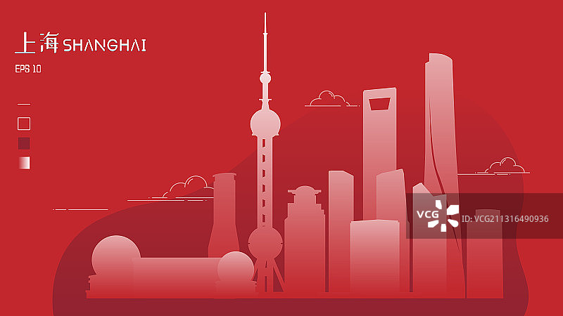 上海陆家嘴城市天际线矢量插画图片素材