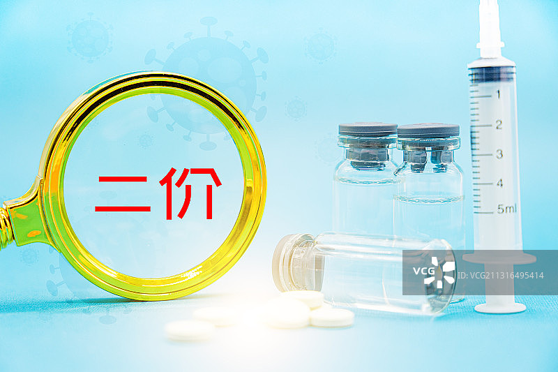 二价HPV疫苗接种有效预防疾病图片素材