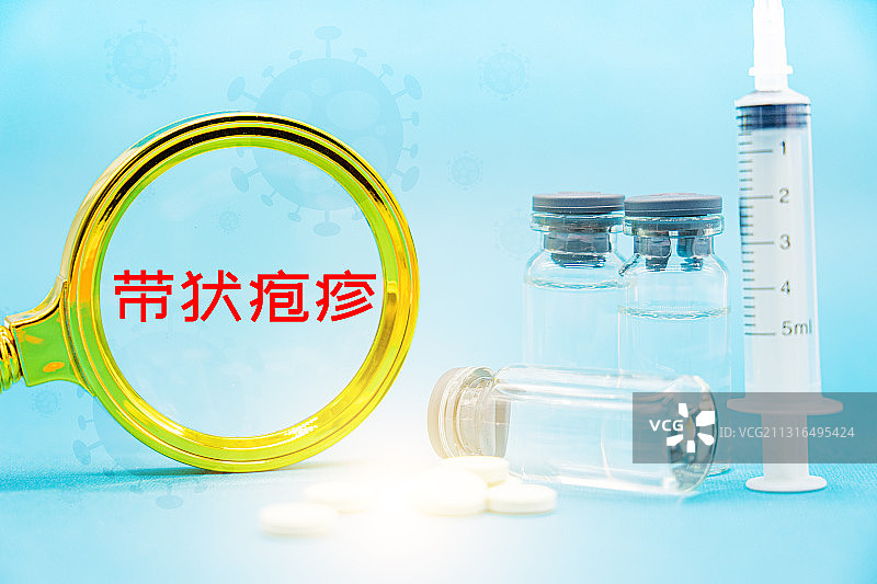 带状疱疹疫苗接种有效预防疾病图片素材