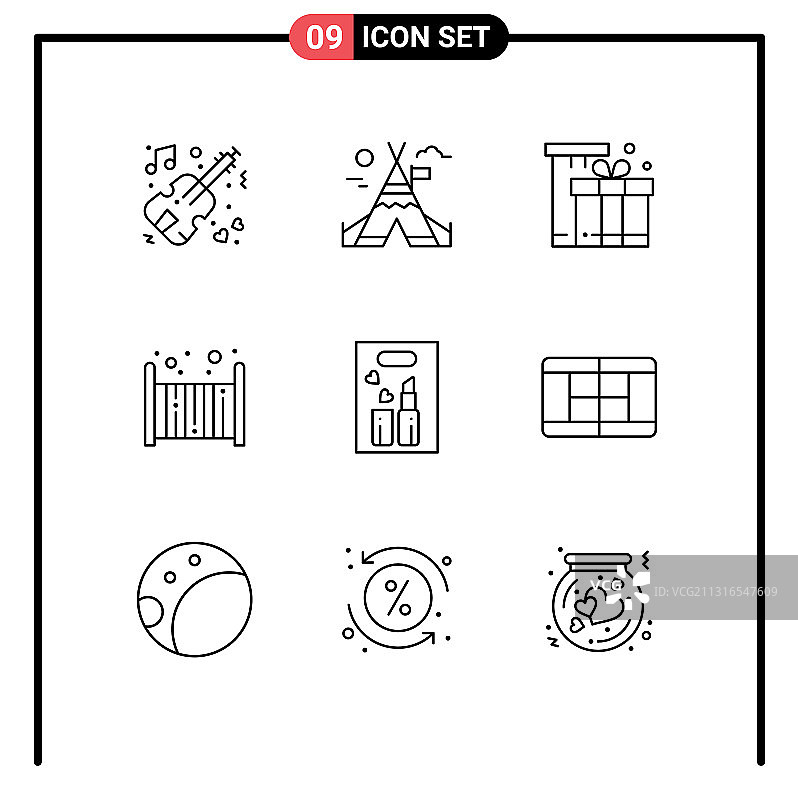 9个通用轮廓标志符号-美容觉图片素材