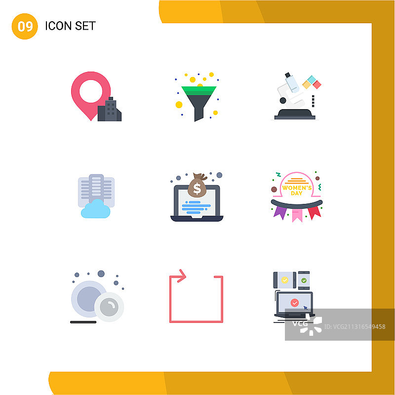9个扁平风彩色金钱象形图图片素材