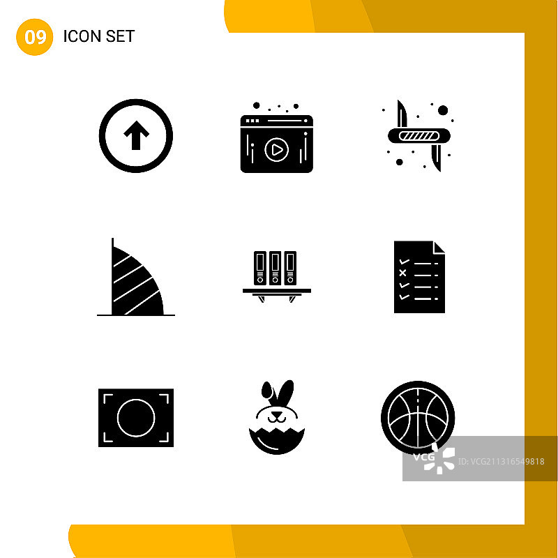 主题立体符号和可编辑符号的9种图片素材