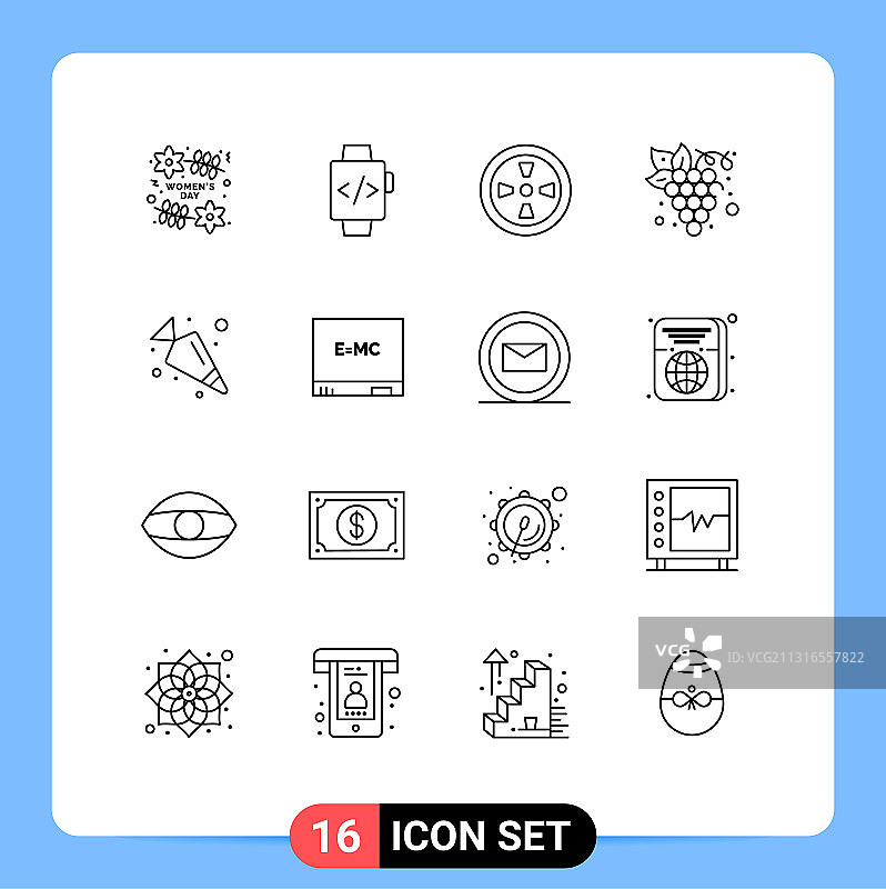 16个商业轮廓图标包（食品类）图片素材