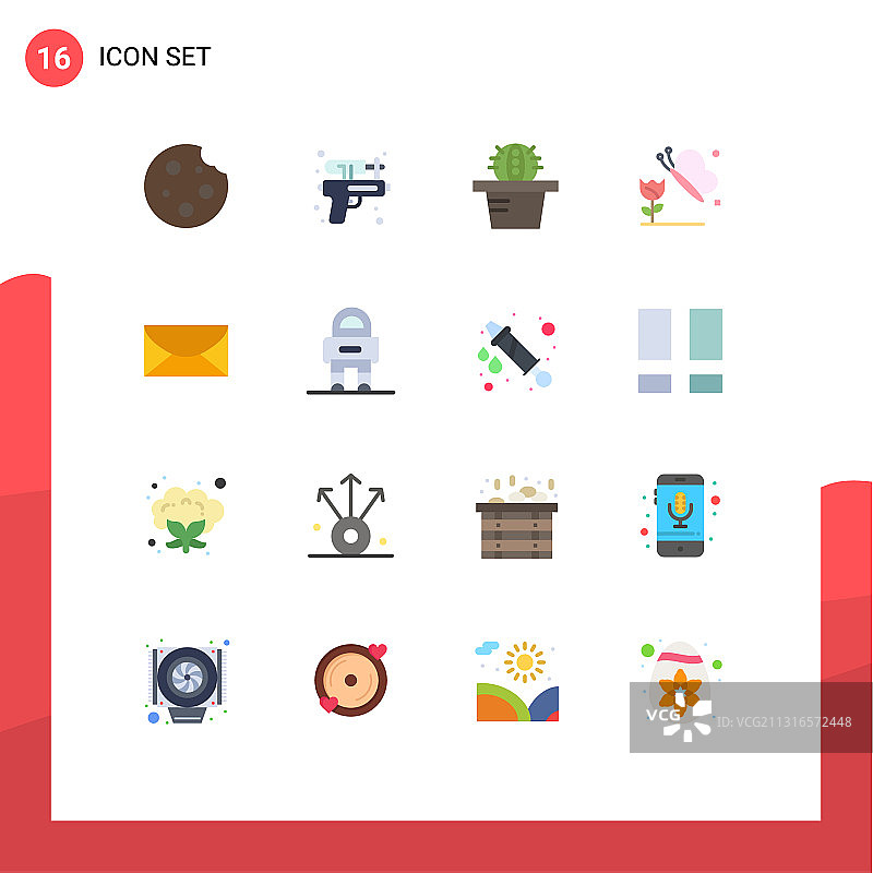 16个通用扁平风格彩色标志符号：全球图片素材