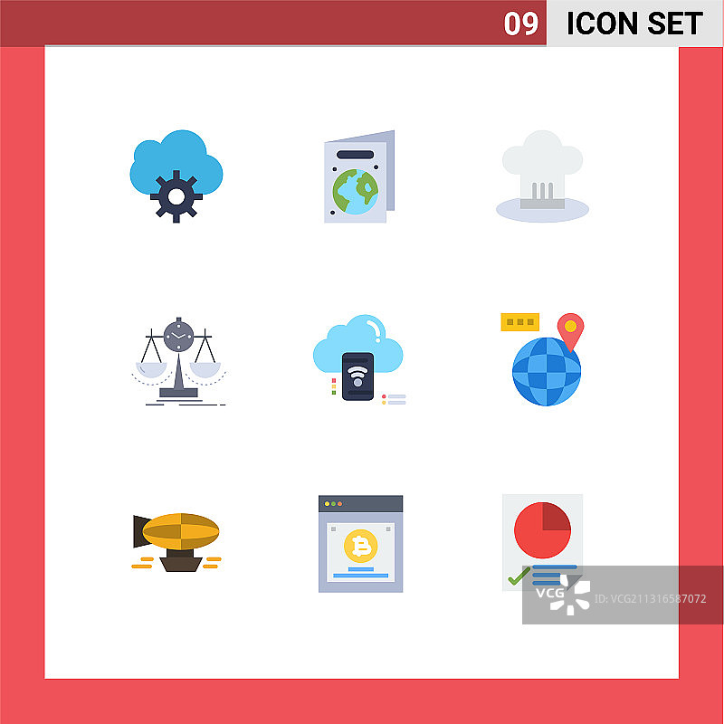 用于移动策略的9个扁平风格颜色网格图片素材