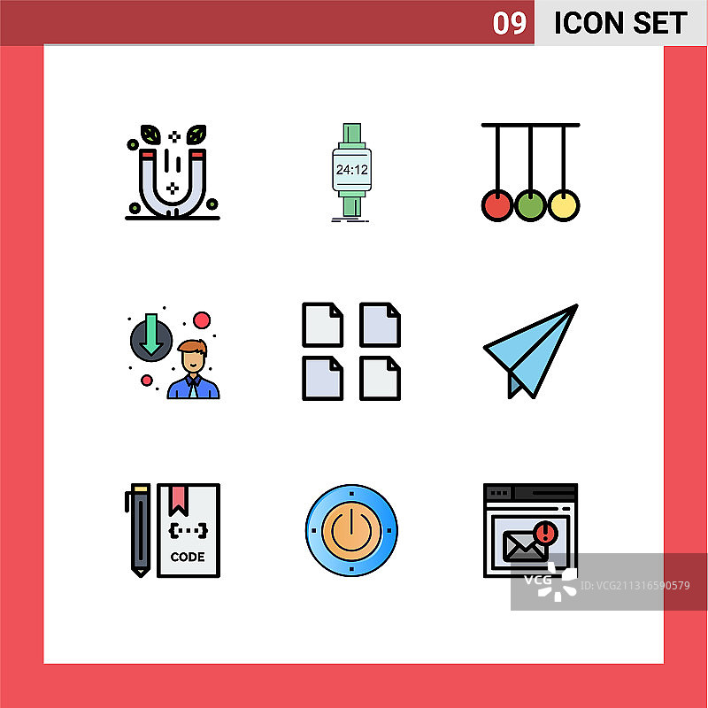 第九组填充线和平色标志图片素材