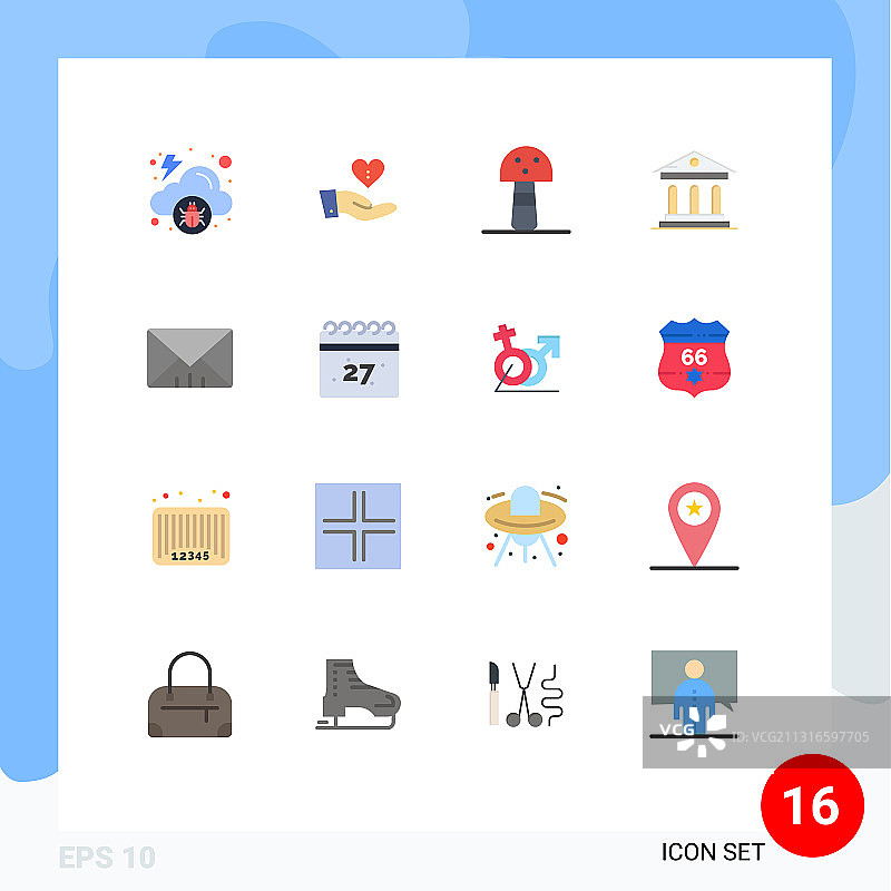 16平色概念为网站移动和图片素材