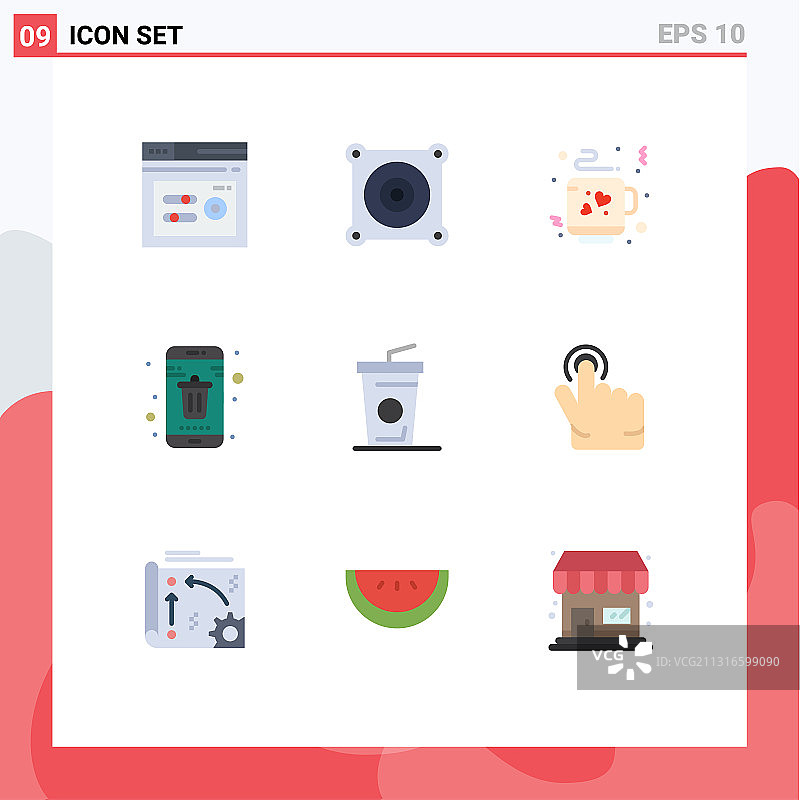 包装9个现代平面颜色的标志和符号图片素材