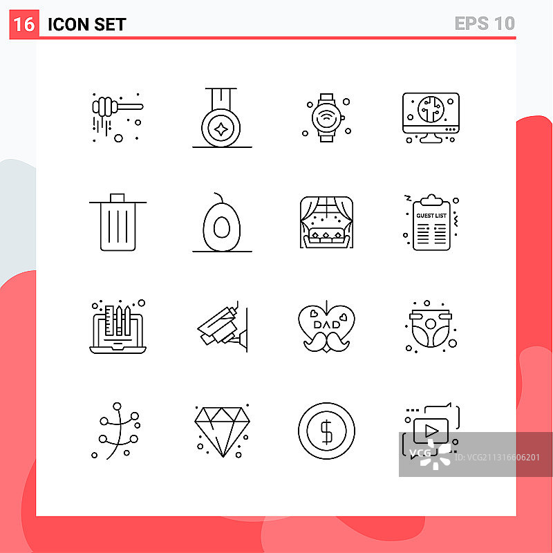 16个通用轮廓标志符号：垃圾图片素材