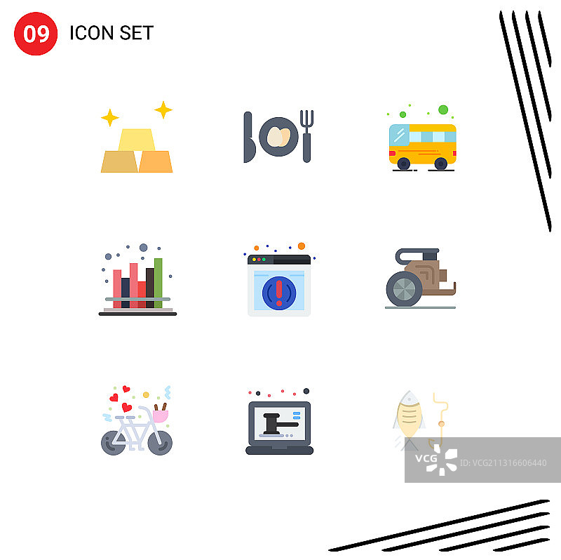 第九组单色标志和符号图片素材