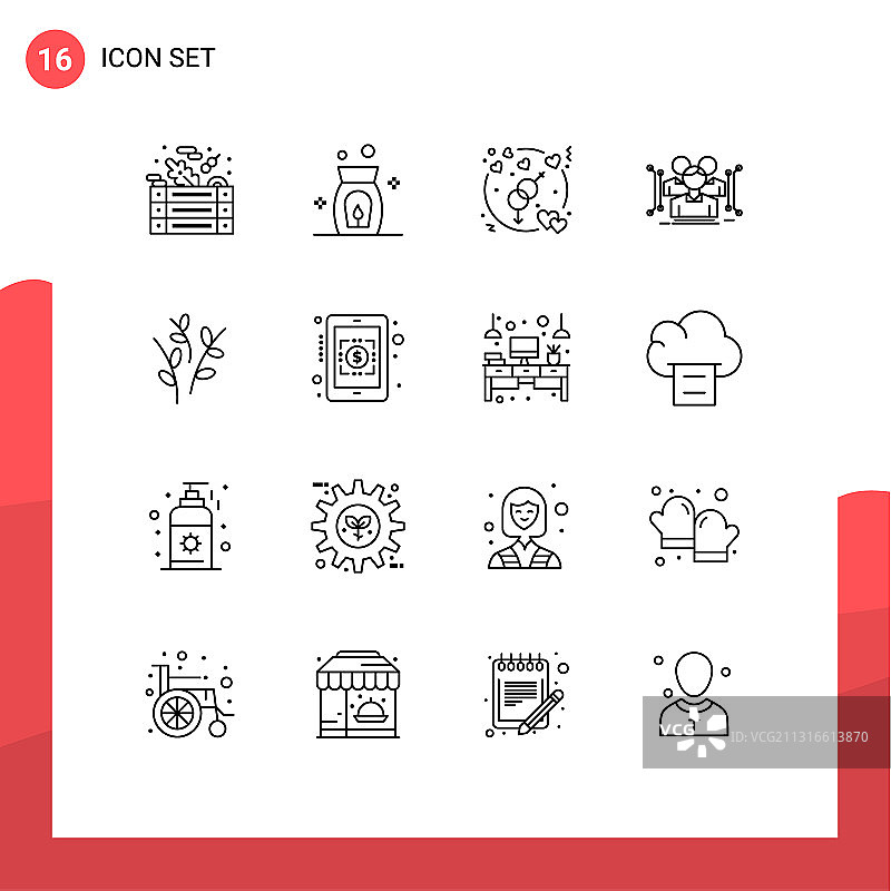 现代简约16款猫柳轮廓象形图图片素材