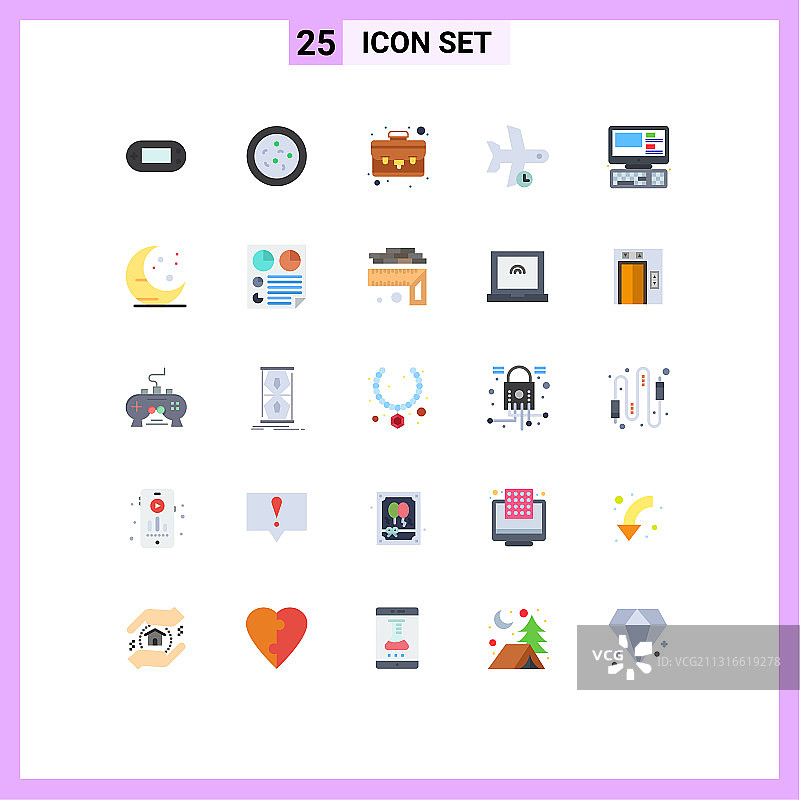 象形图设置了25个简单的平色图片素材