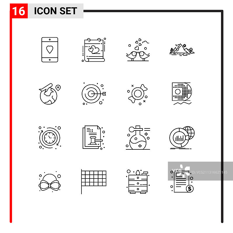 可编辑的行包16个简单的轮廓图片素材