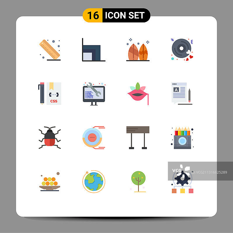 通用图标符号组16现代扁平图片素材