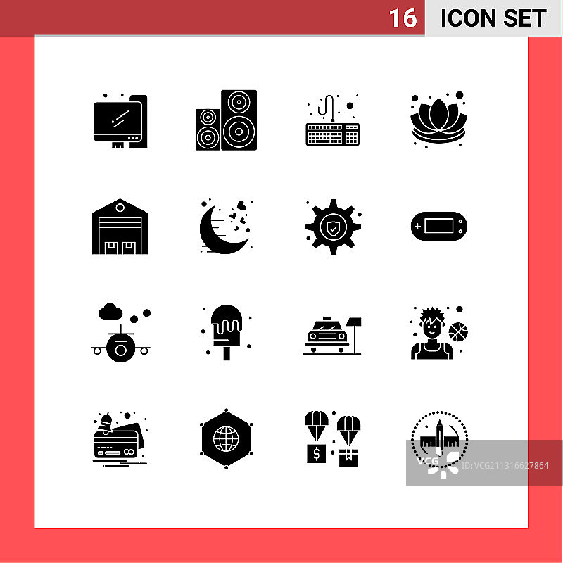 现代集16个立体象形文字和符号等图片素材