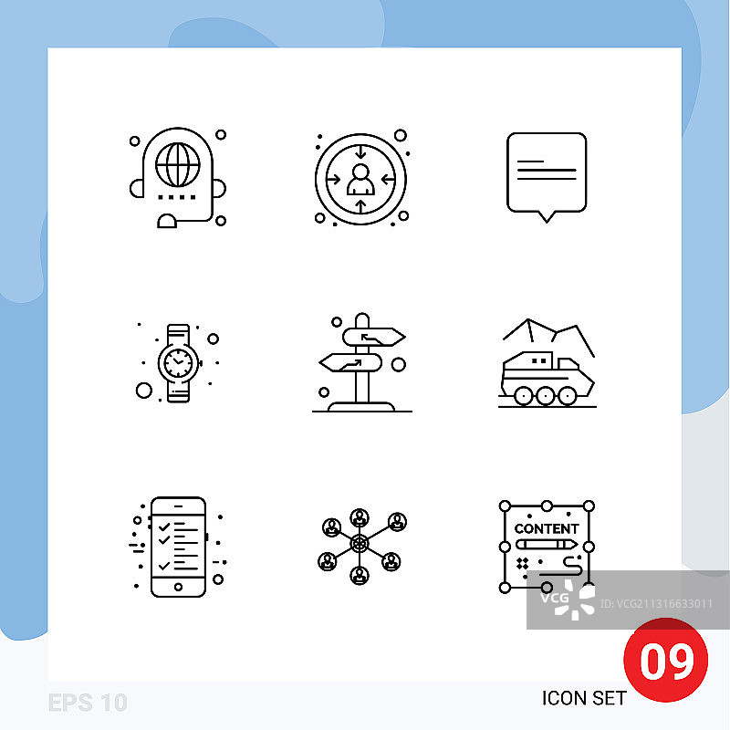 通用符号轮廓包9：标志牌图片素材