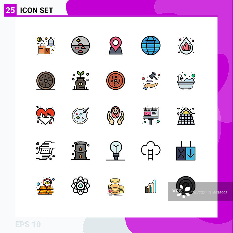 25组填线平色标志和图片素材