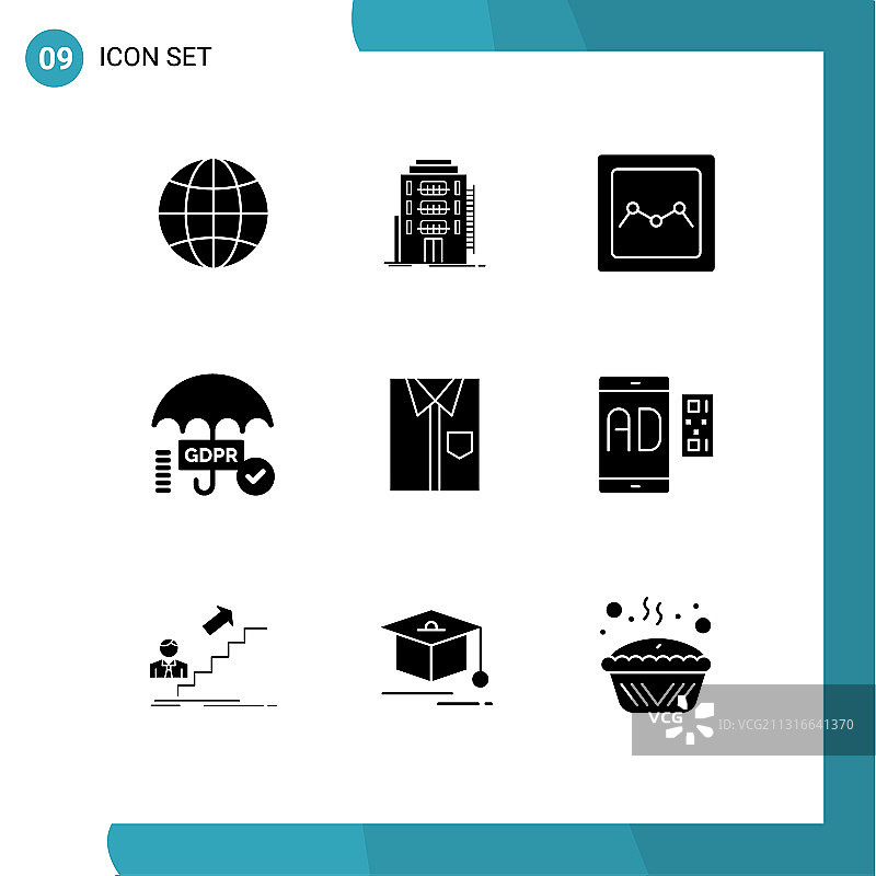 9个通用实心图标服装图片素材