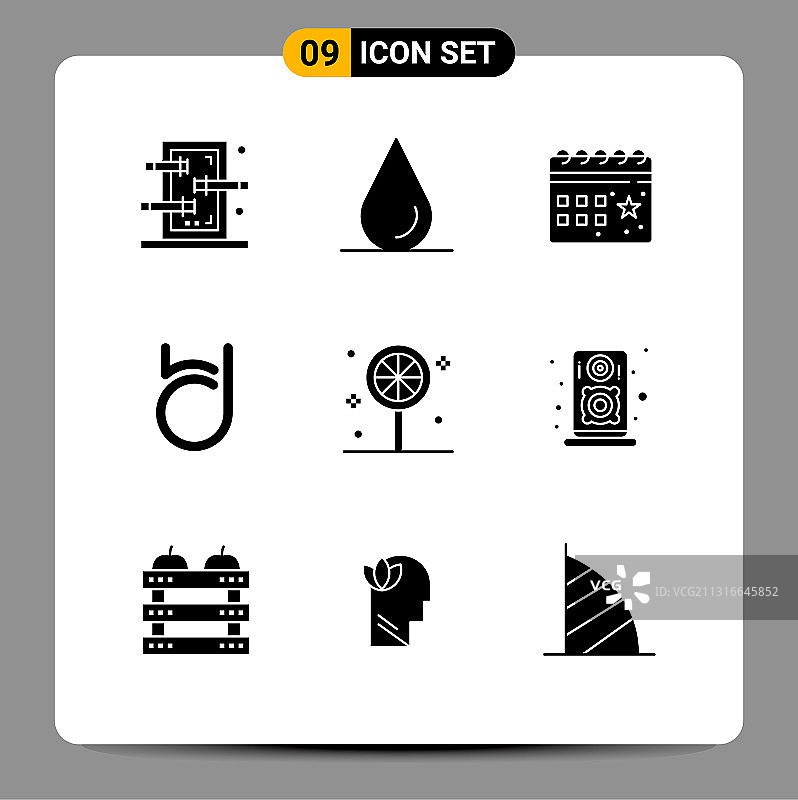 包装9现代固体符号符号和符号图片素材