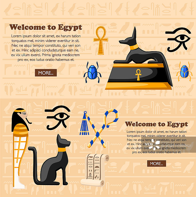 旅行概念：欢迎来到埃及海报图片素材