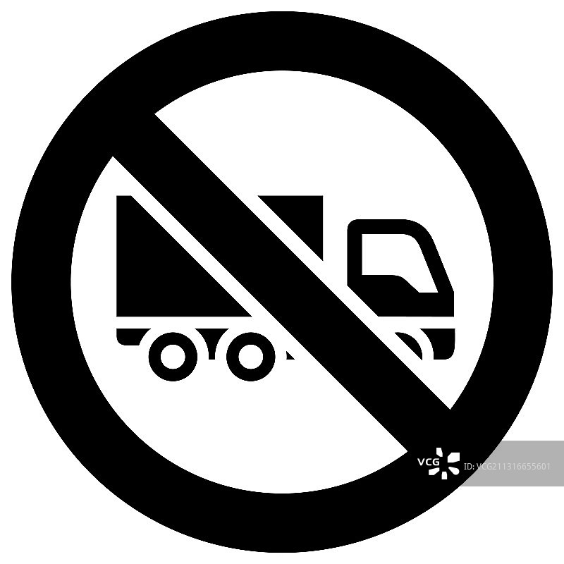 禁止卡车停放标志图片素材