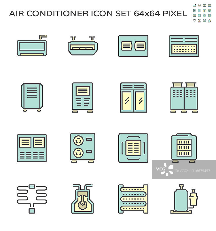 空调和空气压缩机图标集图片素材