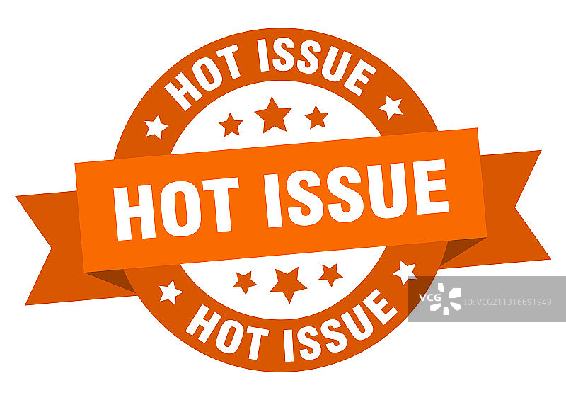 热门话题圆形缎带隔离标签图片素材