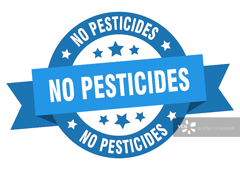 无农药圆形缎带隔离标签图片素材