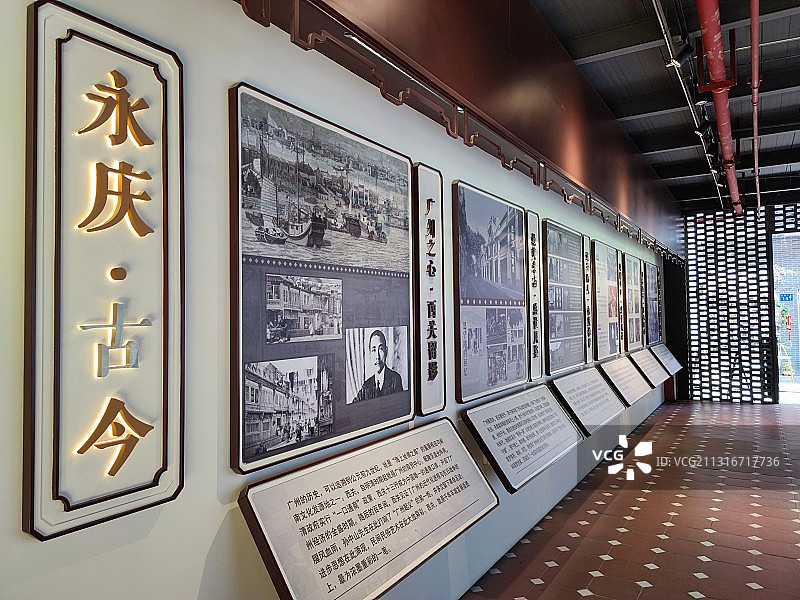 古色古香古街古韵广州“永庆坊”焕发新活力图片素材