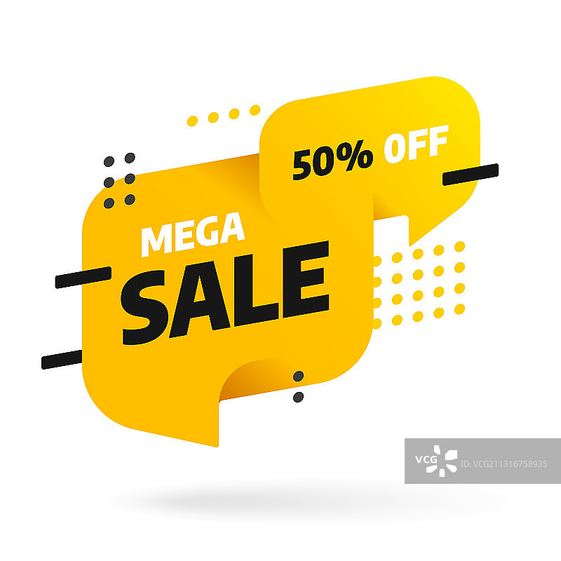 促销横幅模板设计特别优惠图片素材