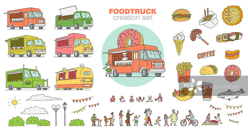 大型街头美食节物品素描合集图片素材