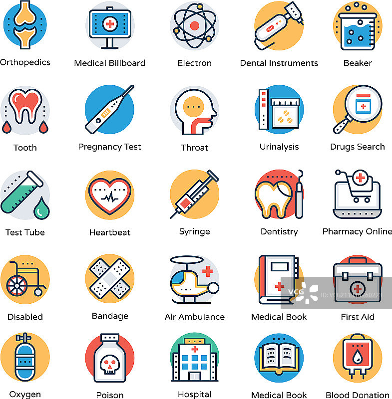 医疗保健图标图片素材
