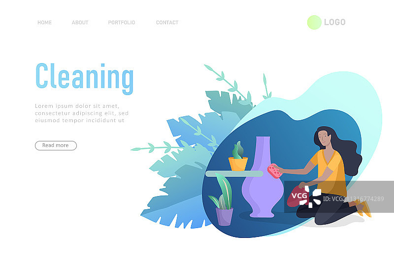 家庭清洁服务落地页模板图片素材