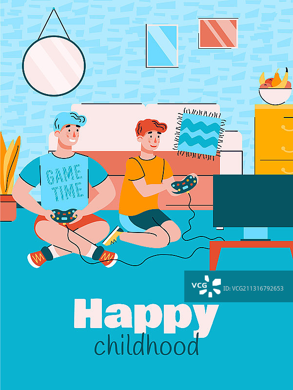 父子玩电脑游戏卡通图片素材