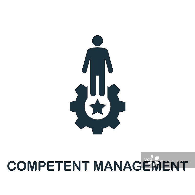 高效管理图标简约元素图片素材