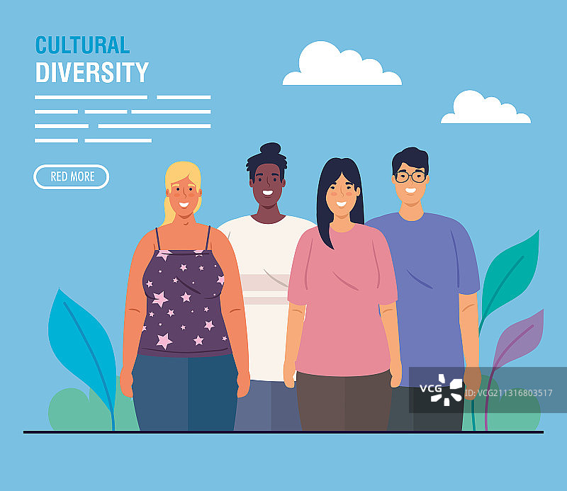 自然场景中的人群banner图片素材