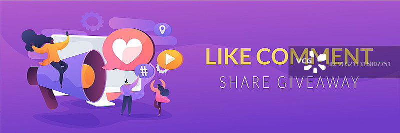 社交网络推广概念banner图片素材