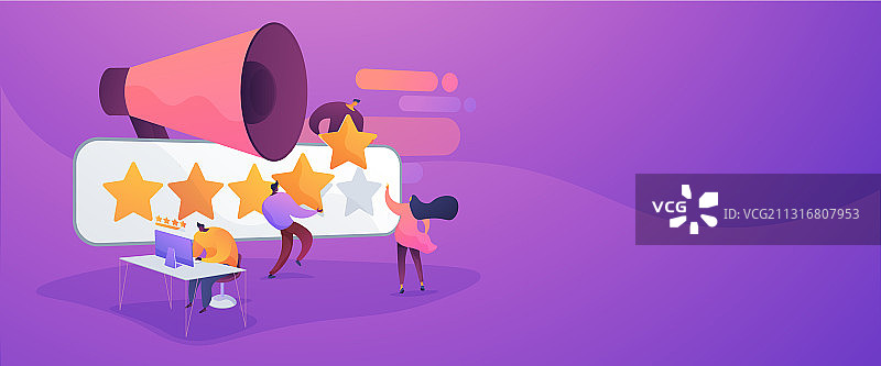 评级概念banner标题图片素材