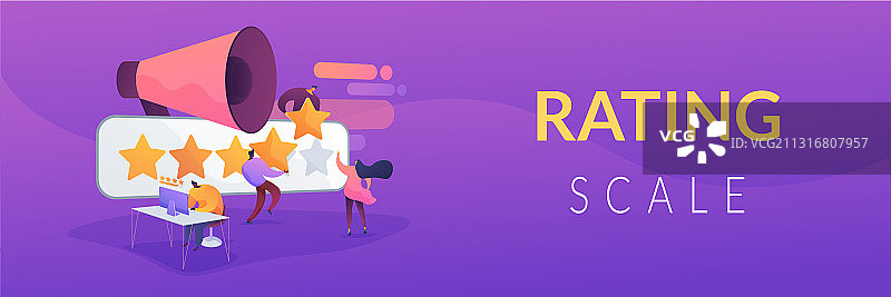 评级概念banner标题图片素材