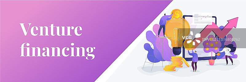 风险投资网页横幅概念图片素材