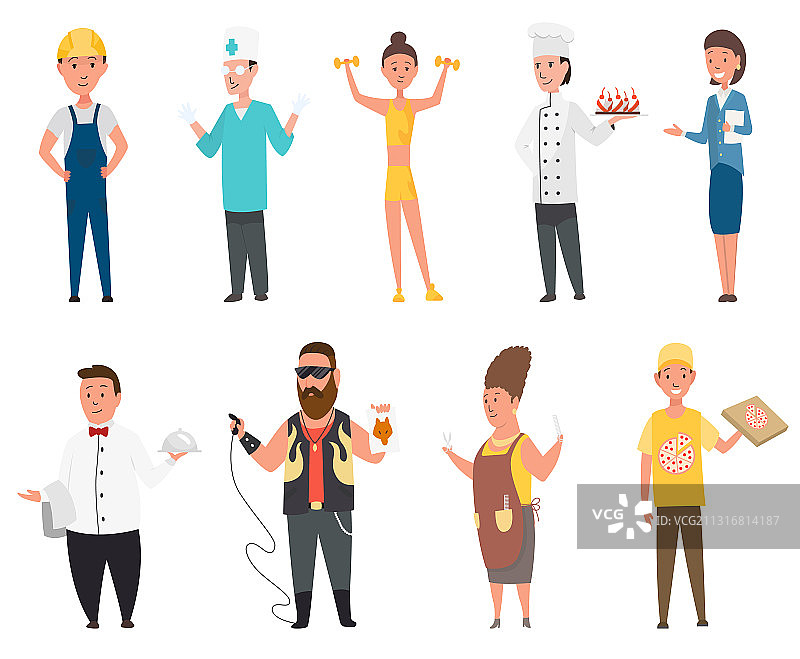 建筑工人、医生、厨师等职业图标图片素材