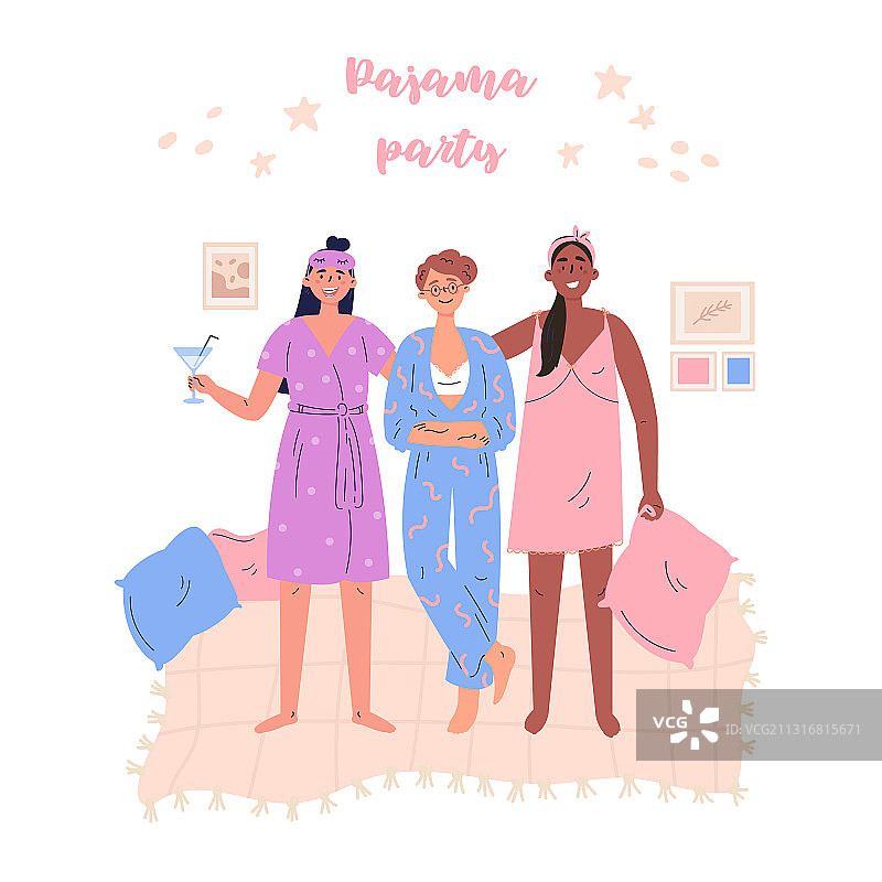 睡衣派对卡通图片素材