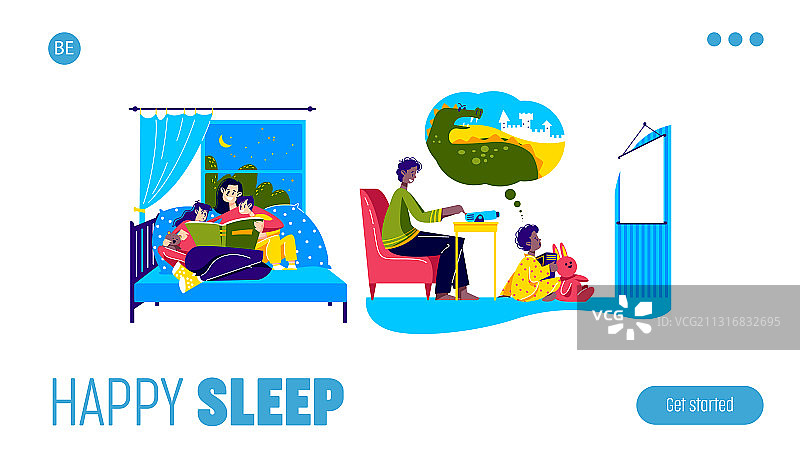 家庭睡前活动着陆页设计图片素材