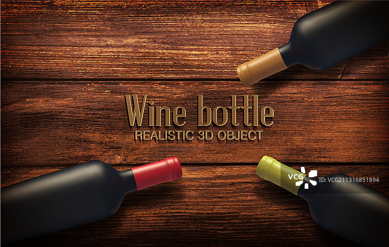 三瓶葡萄酒特写图片素材