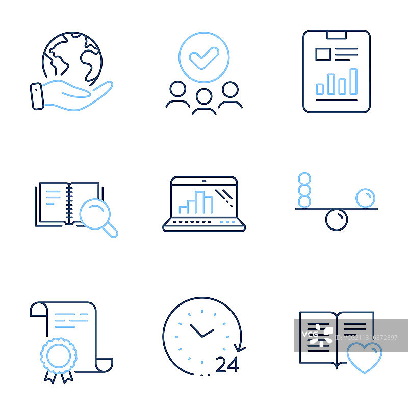 书籍平衡与爱心书籍图标图片素材