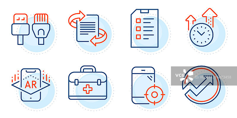 审计急救和清单图标集图片素材