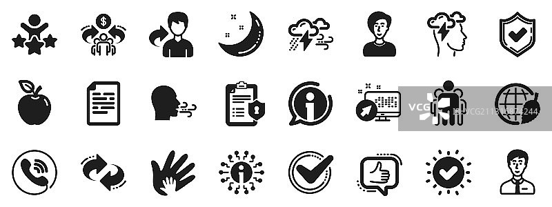 复选标记、共享经济与正念减压图片素材