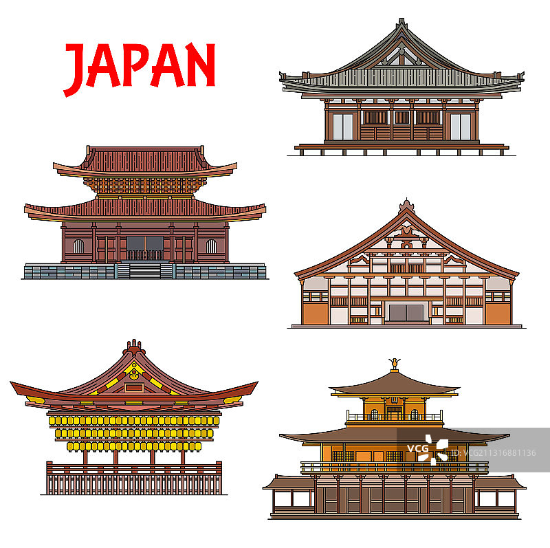 日本寺庙神社宝塔建筑图片素材